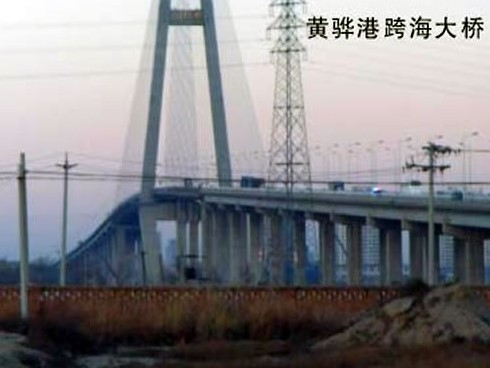 滑县注浆管小导管管棚管应用案例