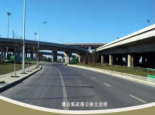 滑县案例展示